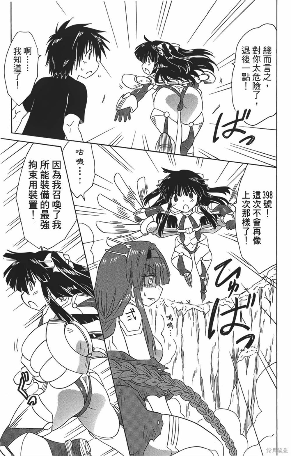 第29卷22