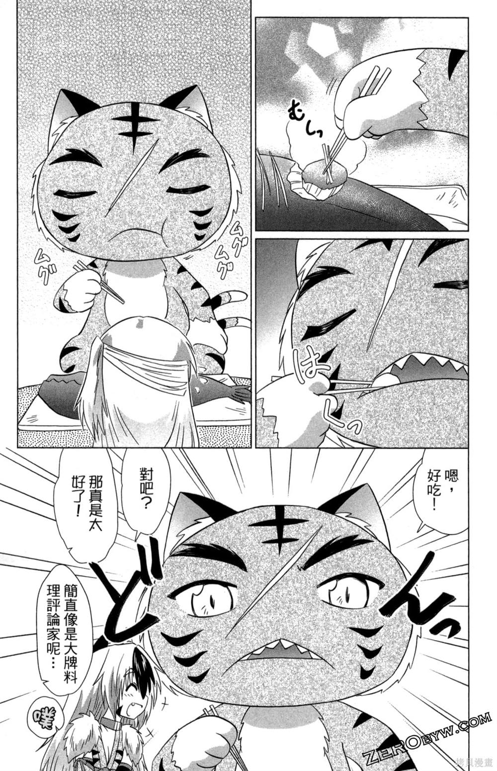 第35卷134
