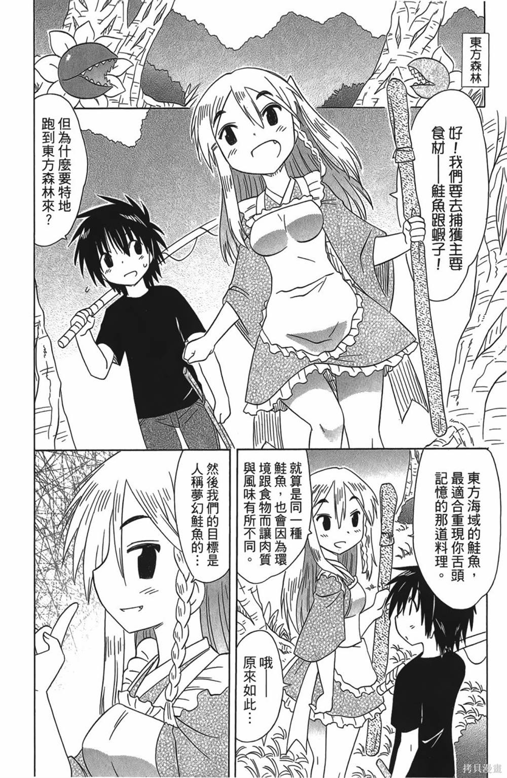 第30卷131