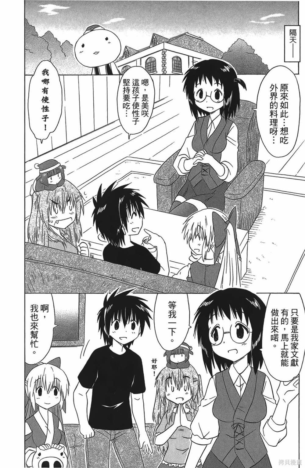 第30卷91