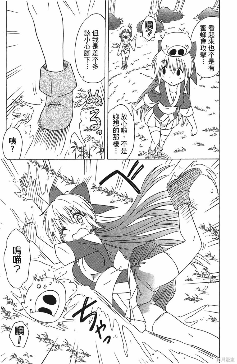 第30卷150