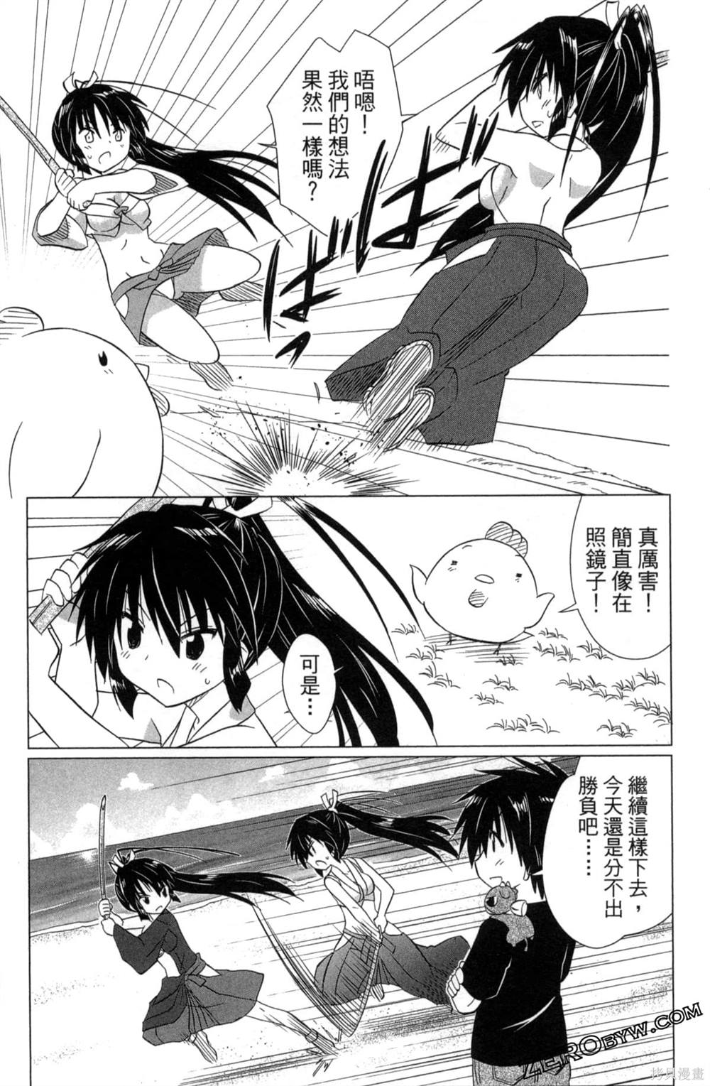 第35卷34