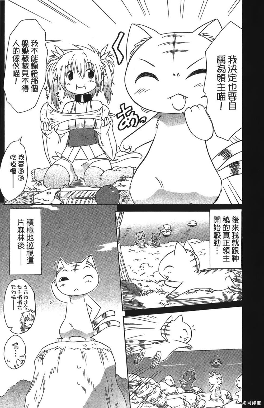 第26卷188