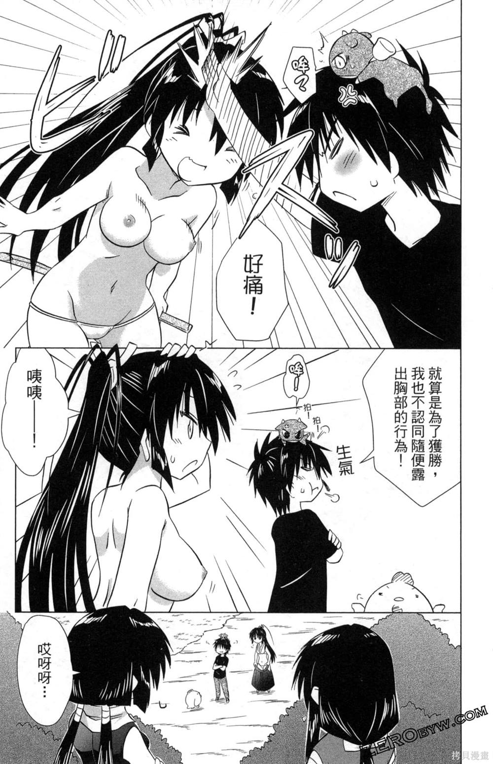 第35卷60