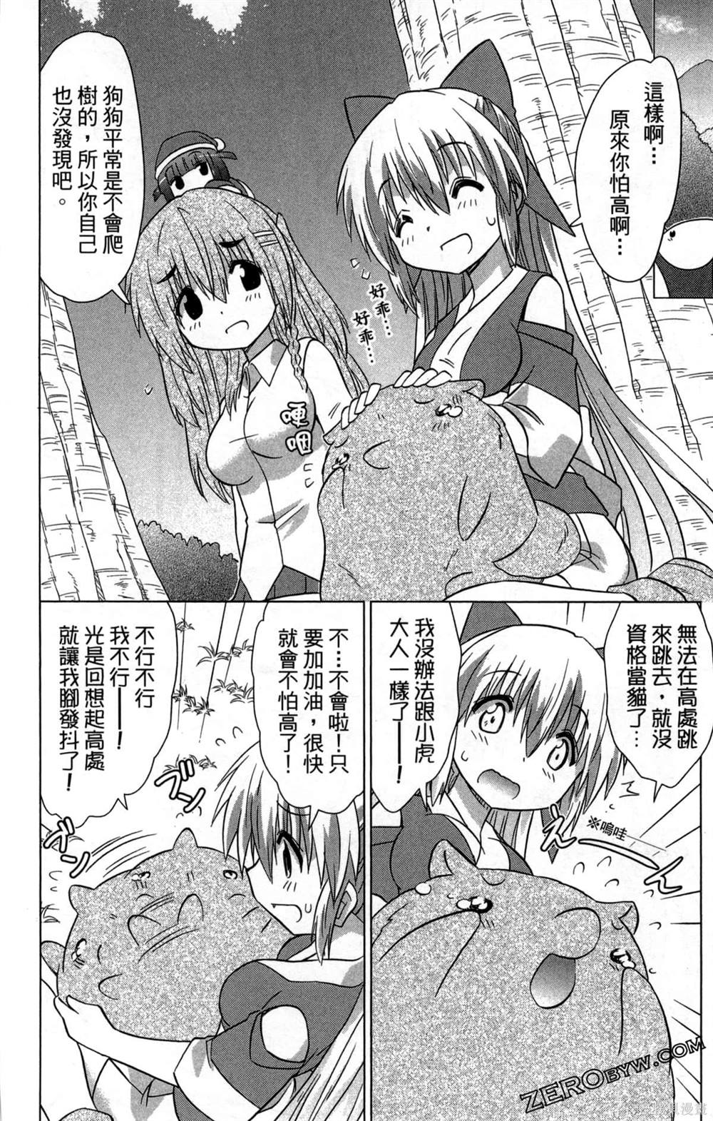 第35卷187