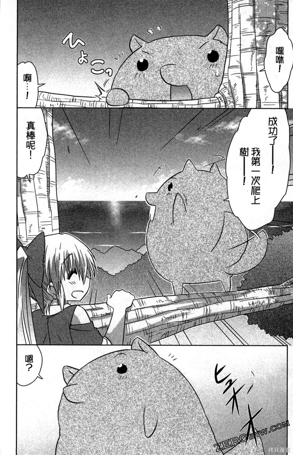 第35卷185