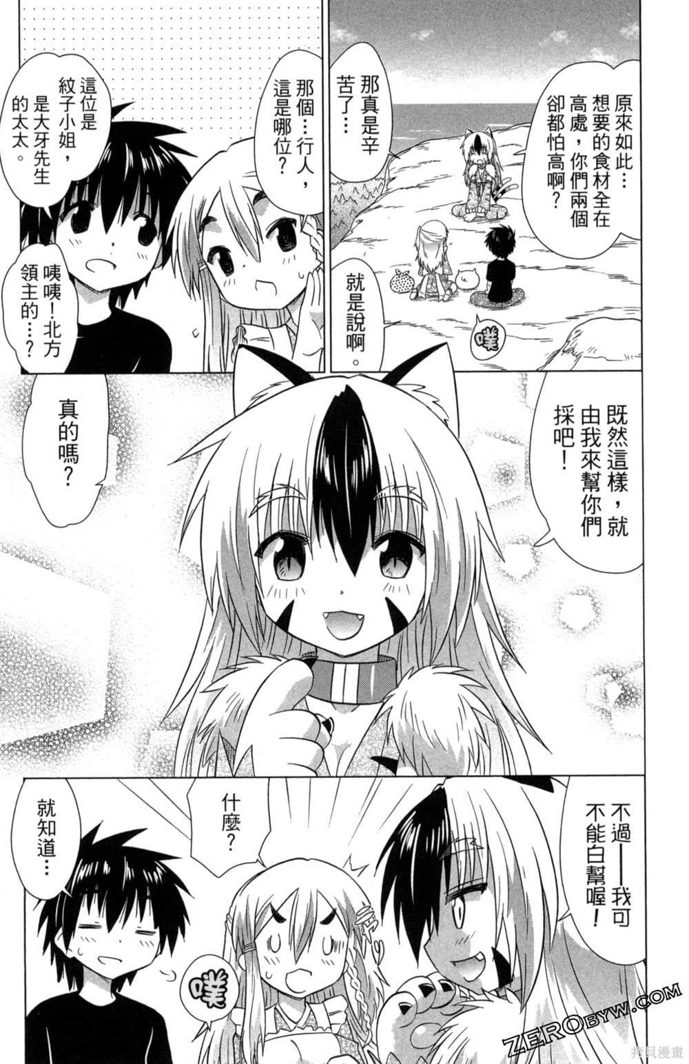 第35卷126
