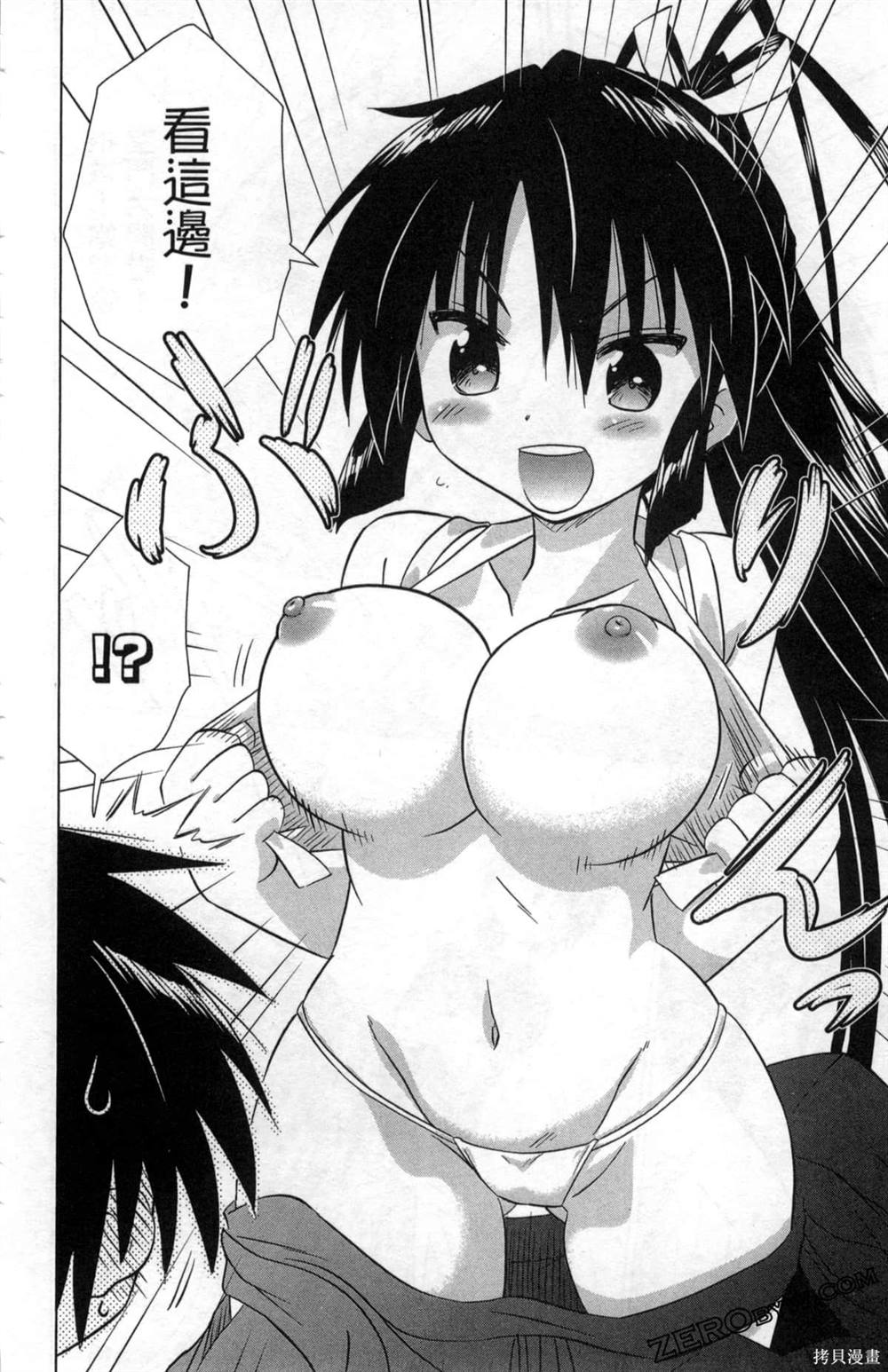 第35卷57