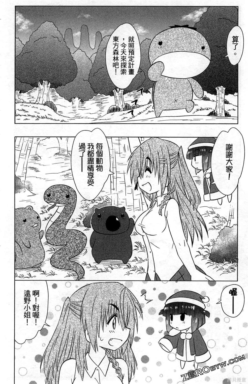 第35卷75