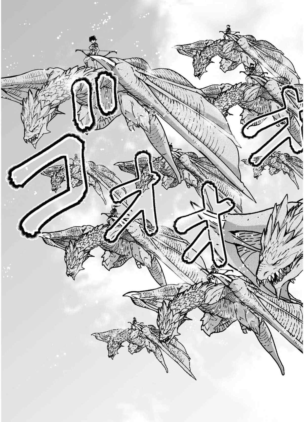 第50话18