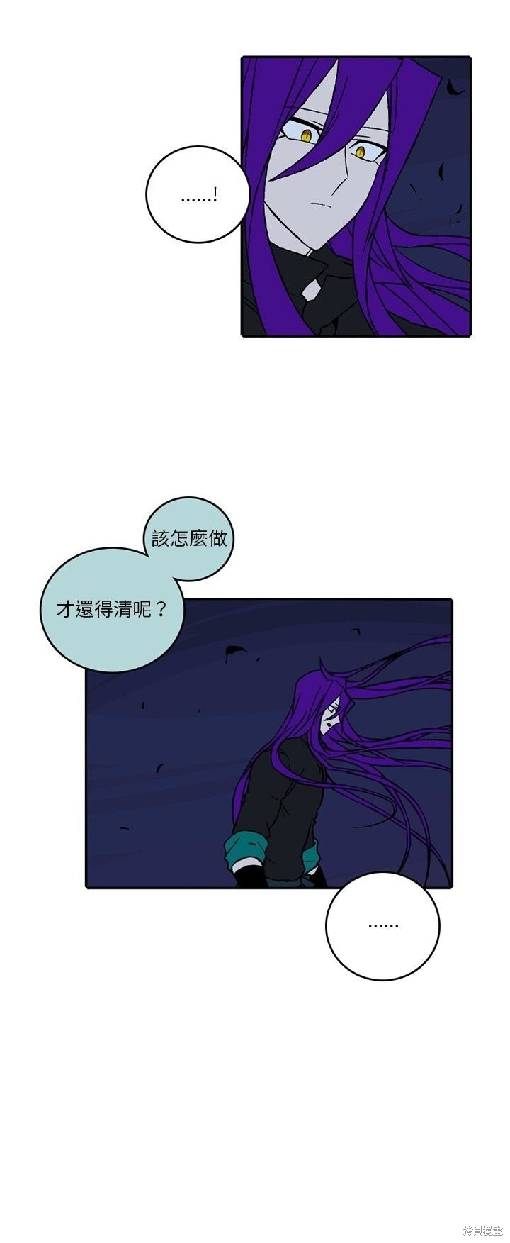 第141话14