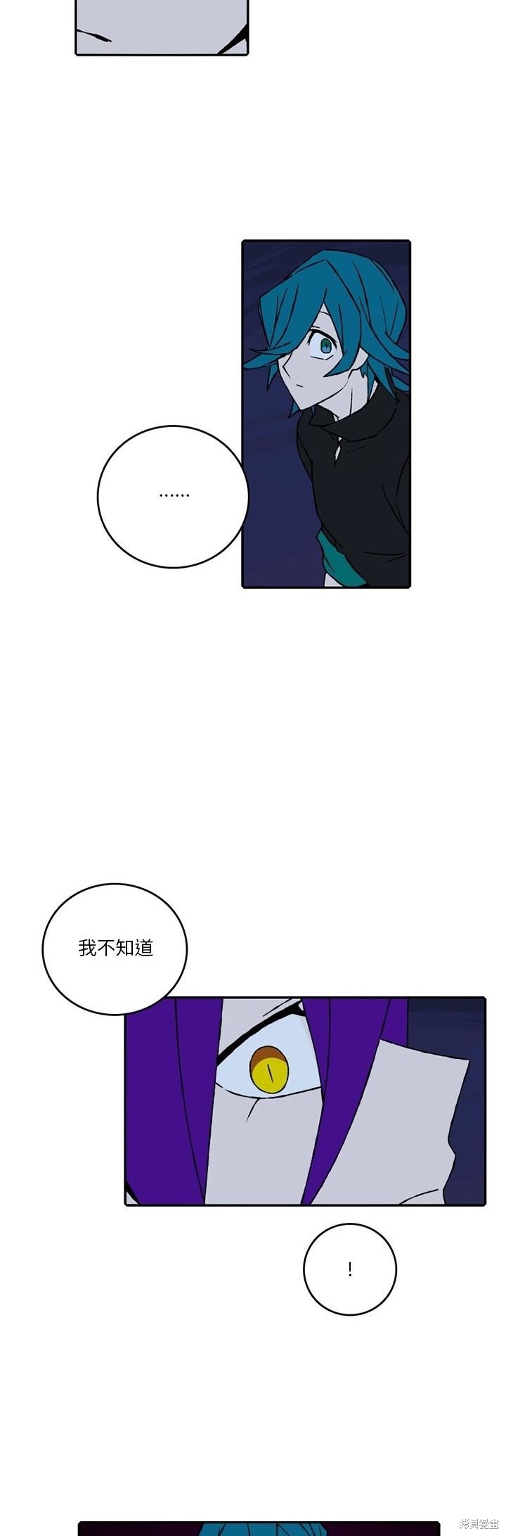 第140话18