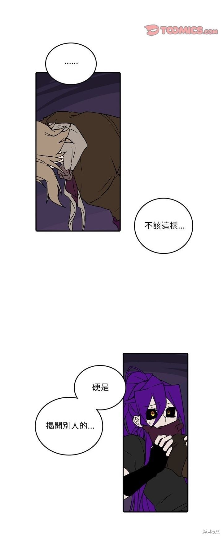 第145话12