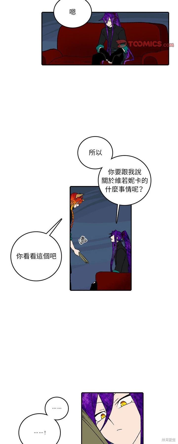 第130话1