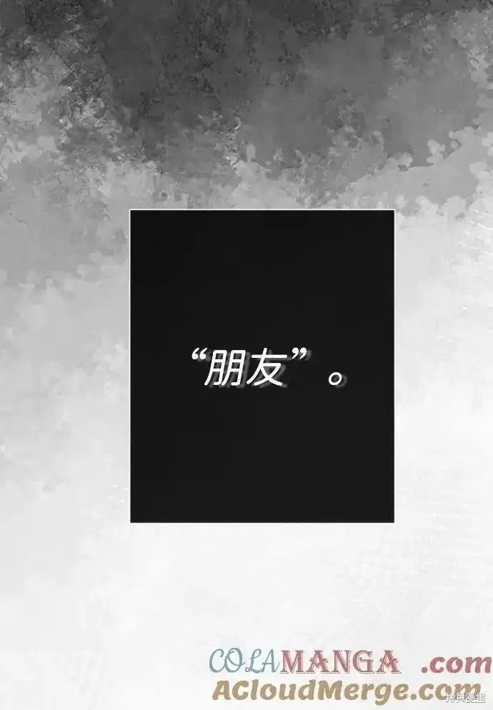 第63话56