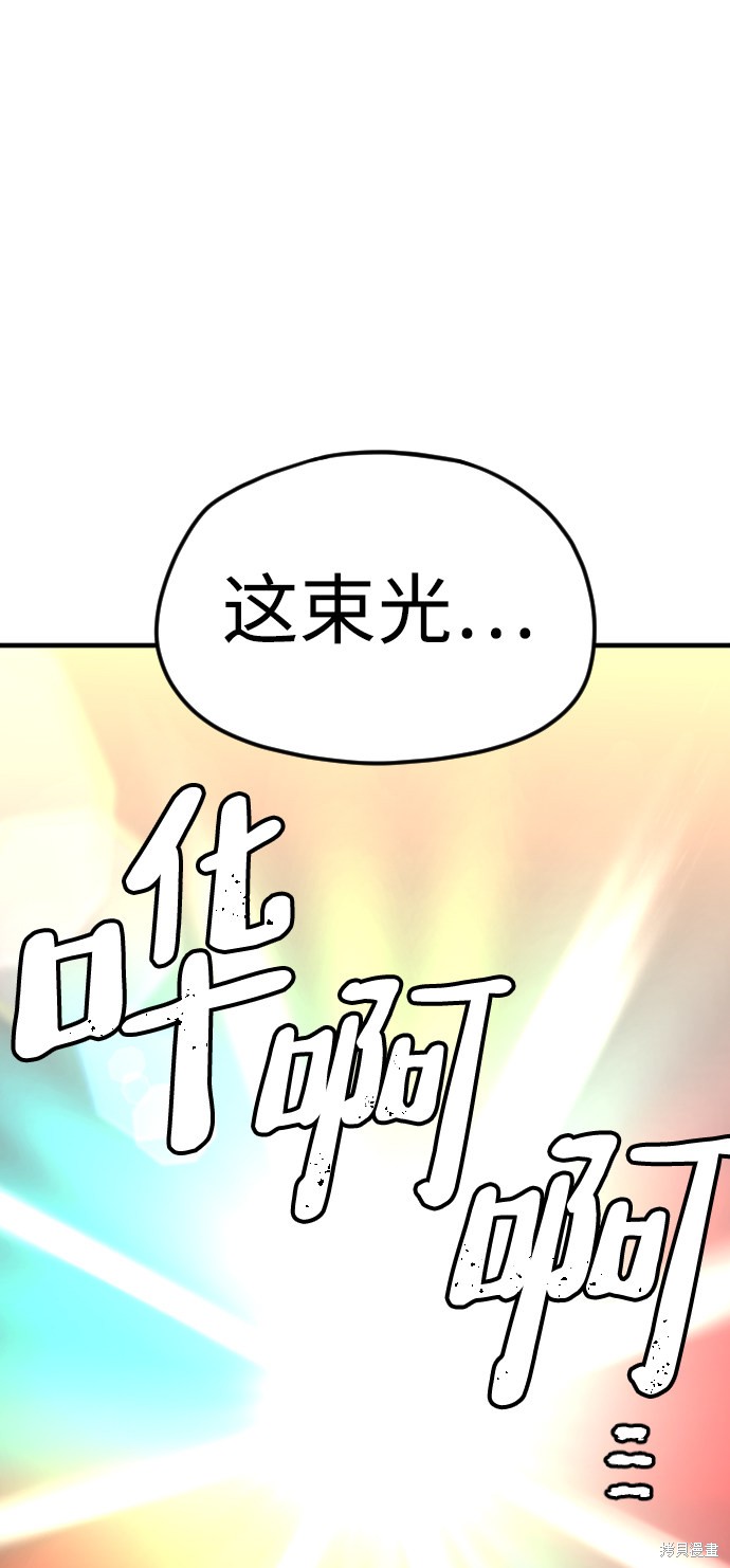 第15话139