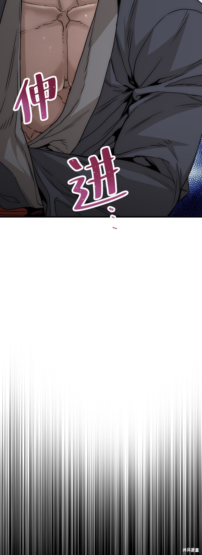 第5话114