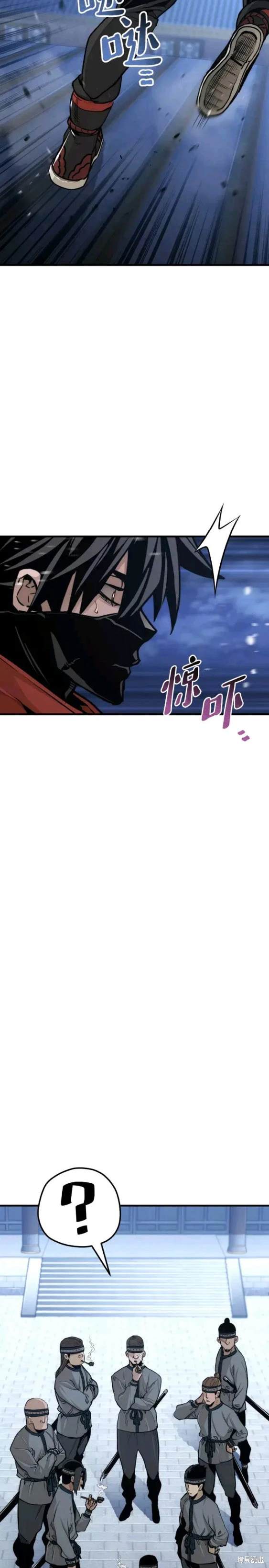 第60话12