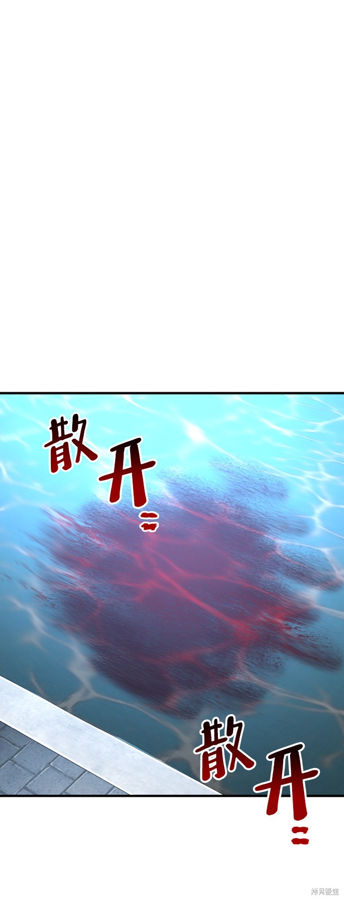 第21话138