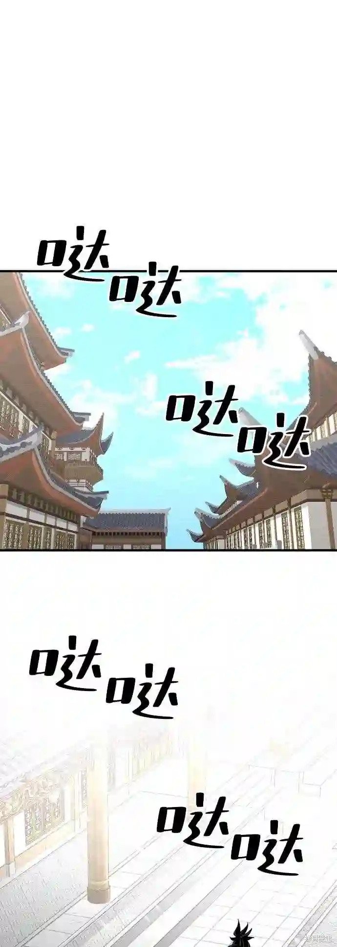 第34话79