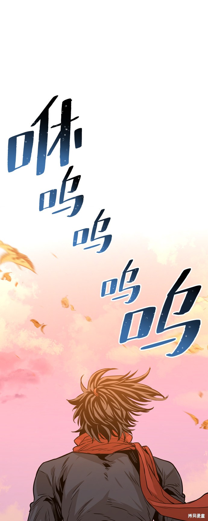 第2话74