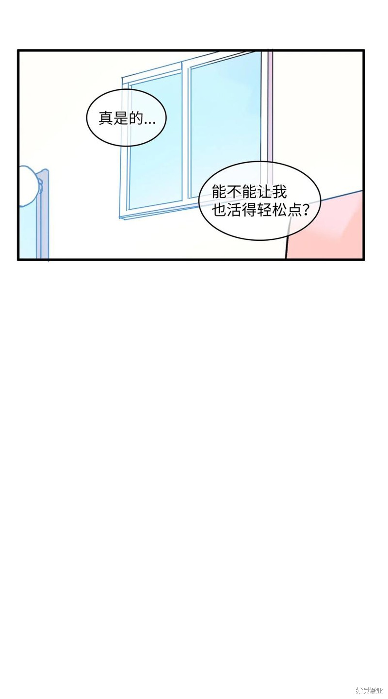 第66话16