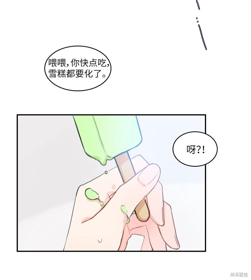 第73话1