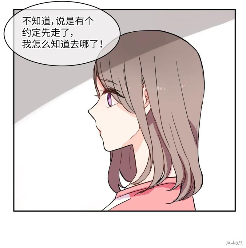 第22话33