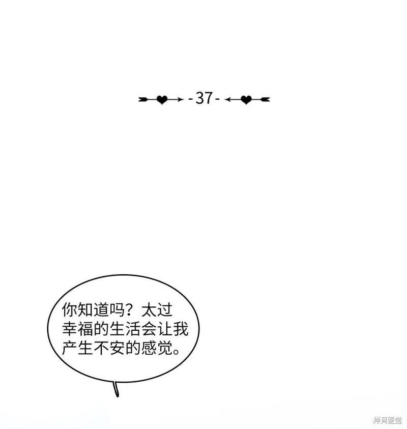 第37话1