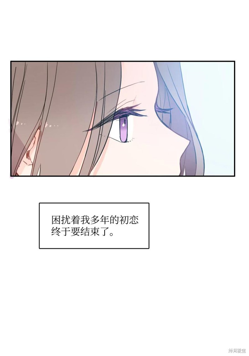 第75话37