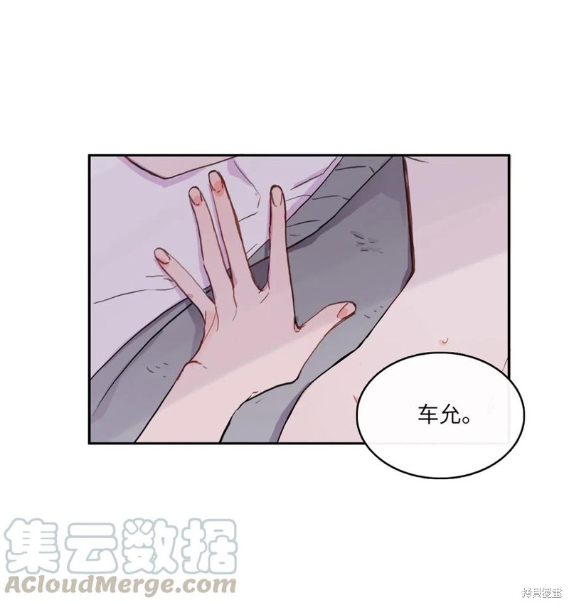 第44话36