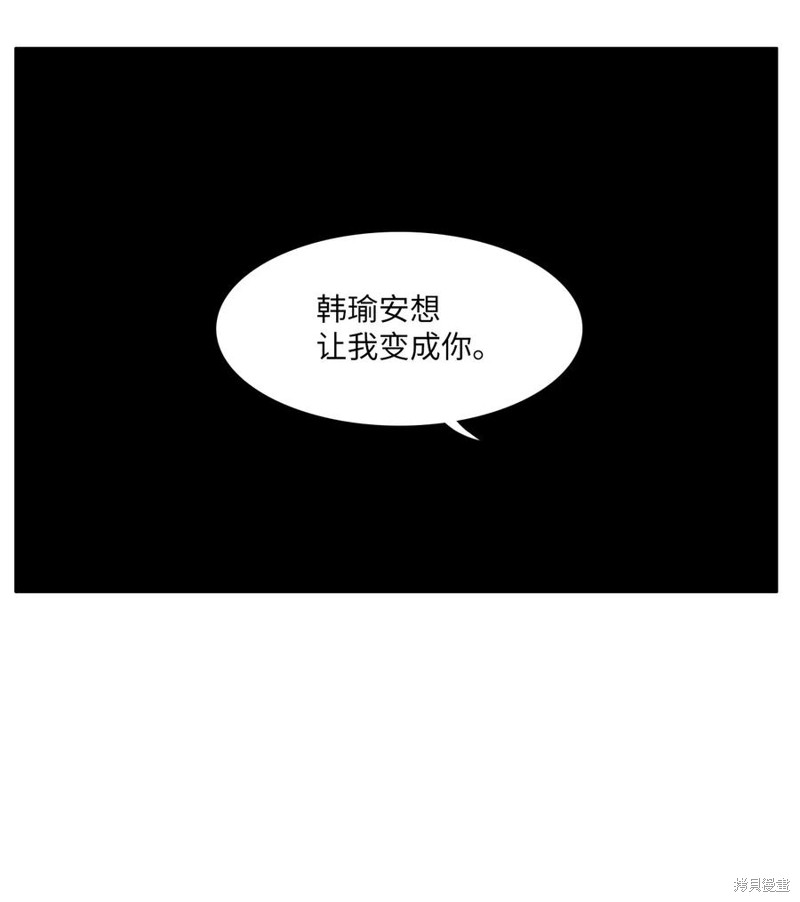 第30话32