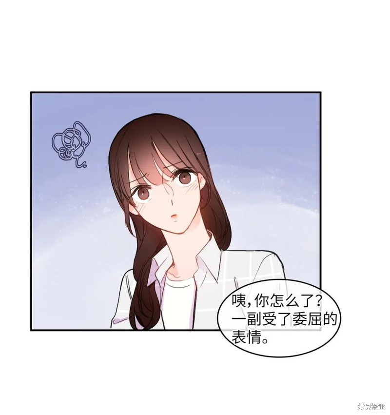 第57话11