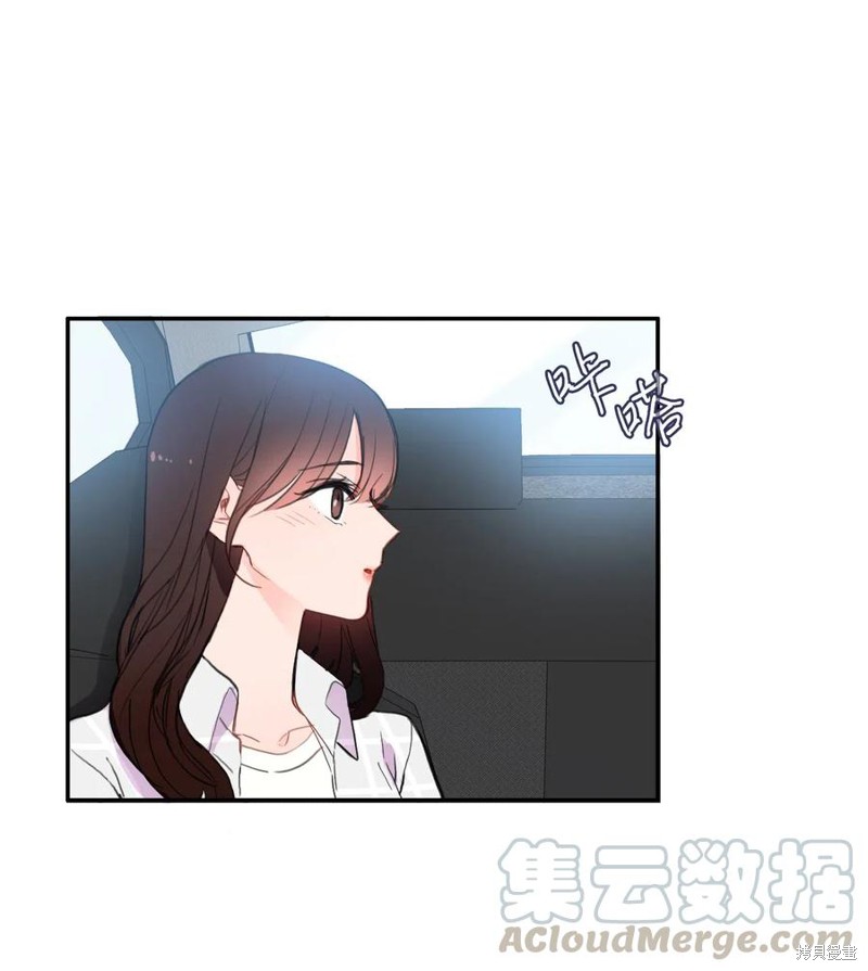 第57话0