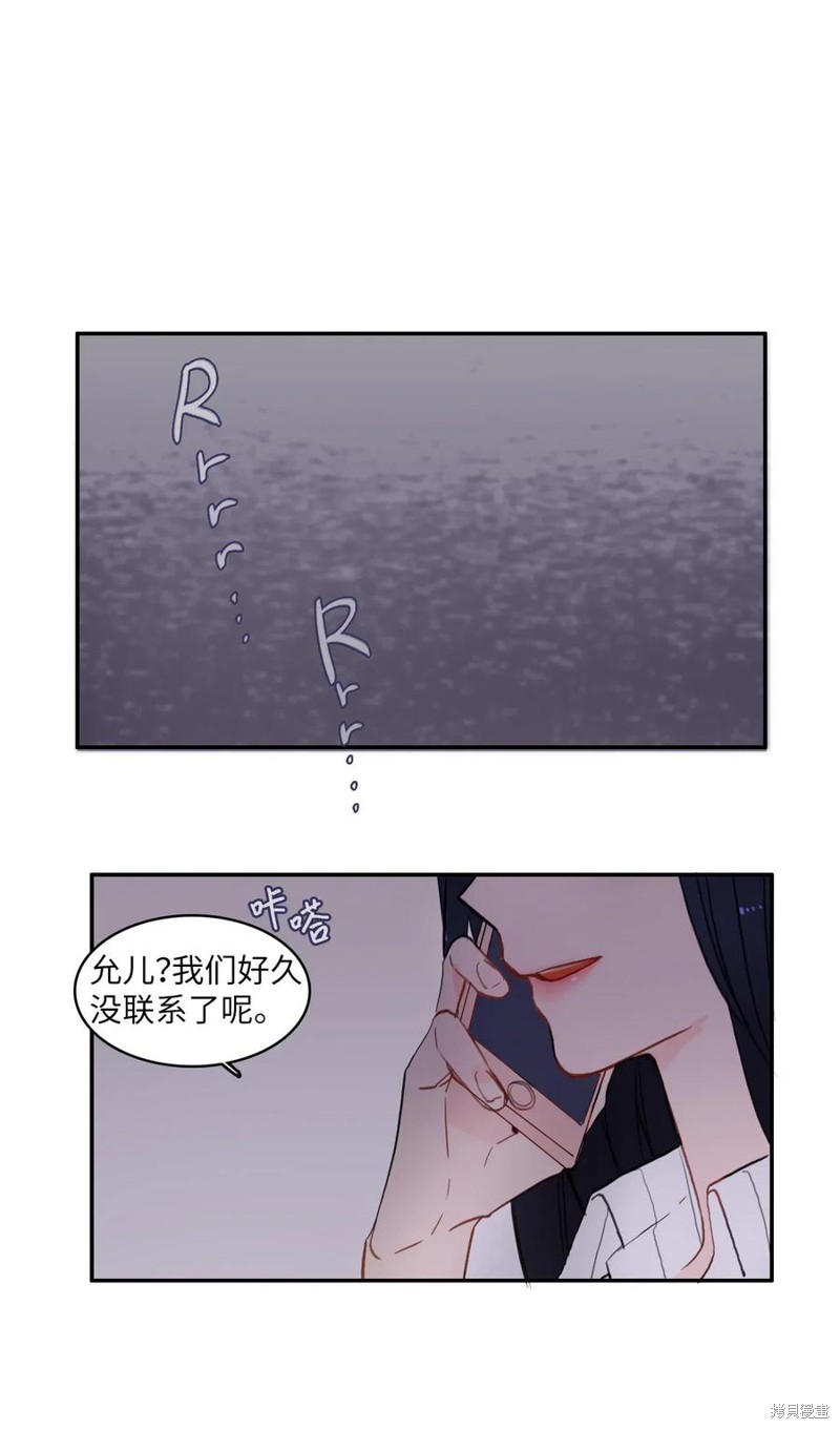 第43话18