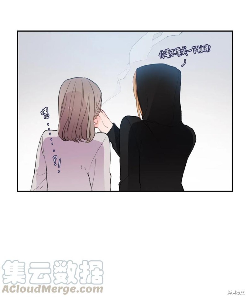 第56话9