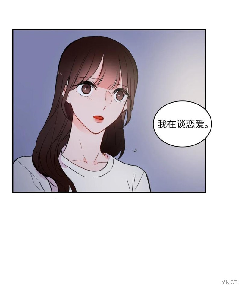 第55话1