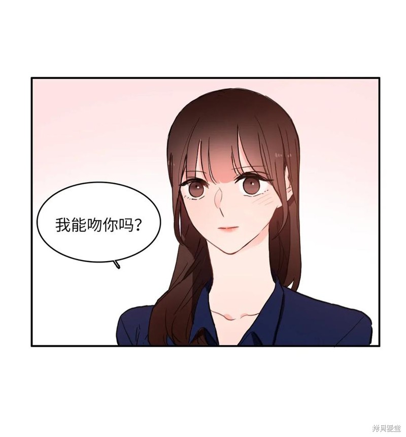 第27话41