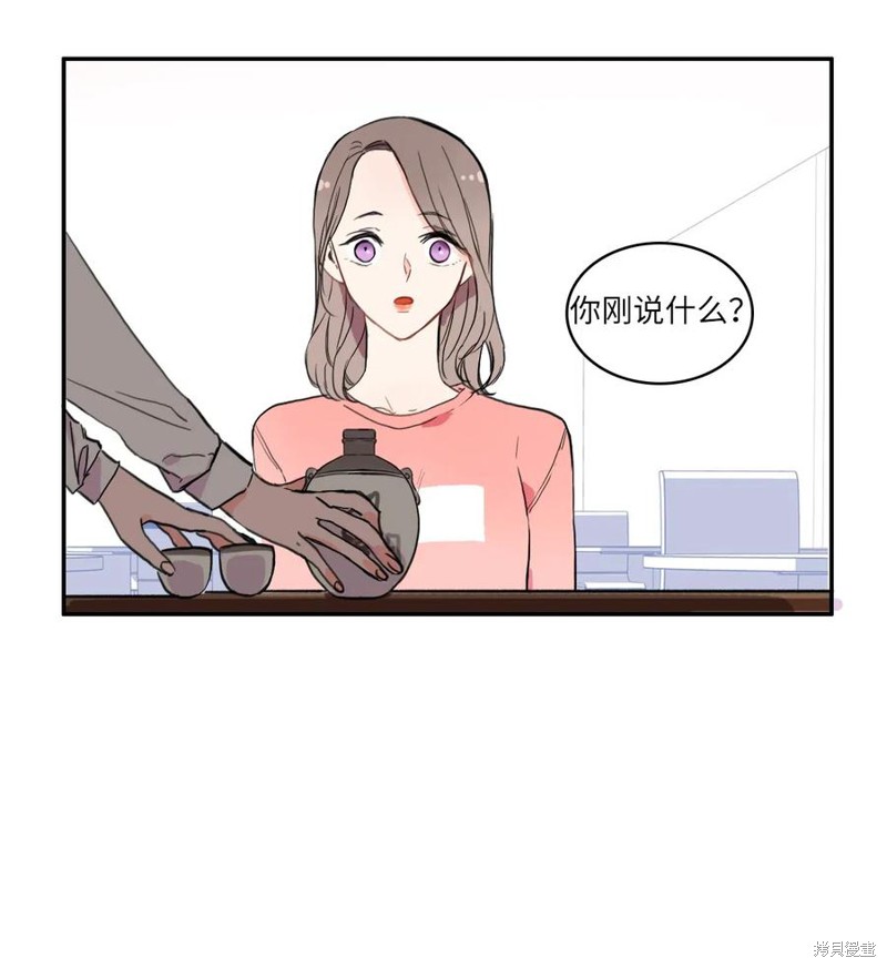 第15话23