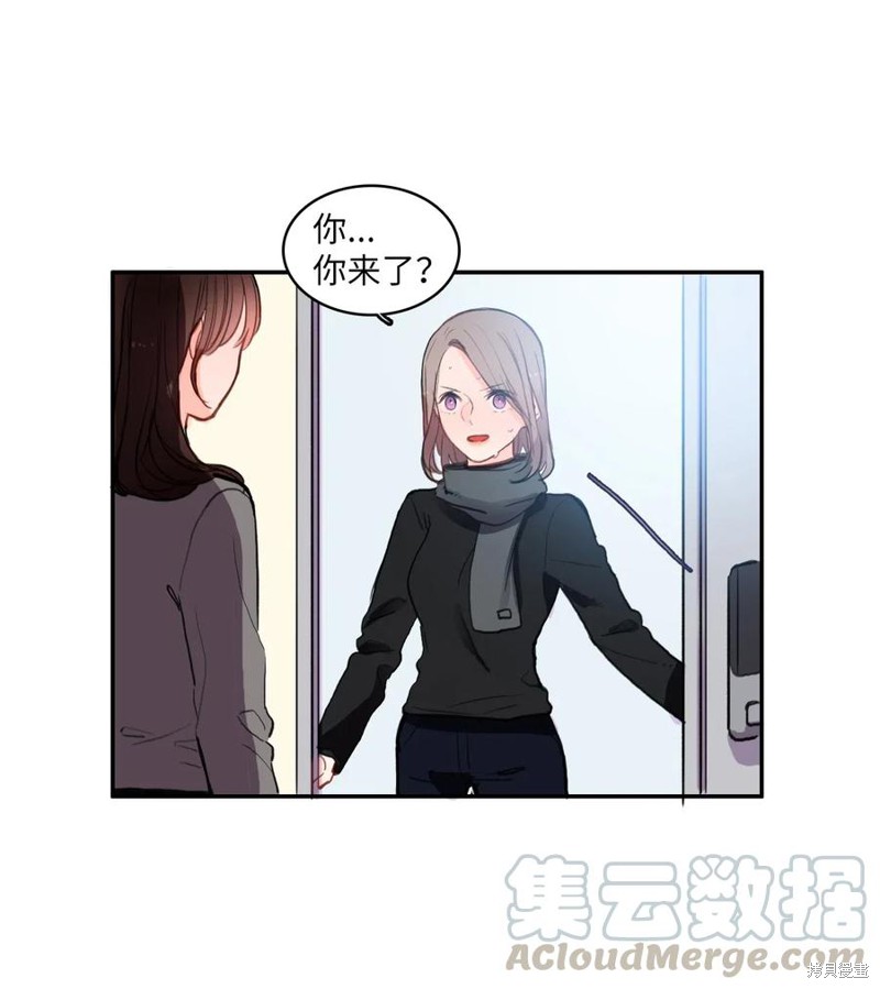 第77话20