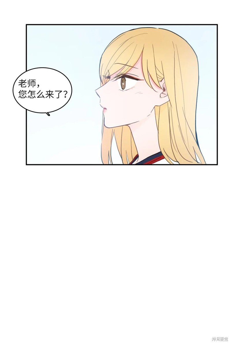 第53话21