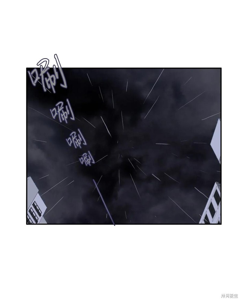 第75话9