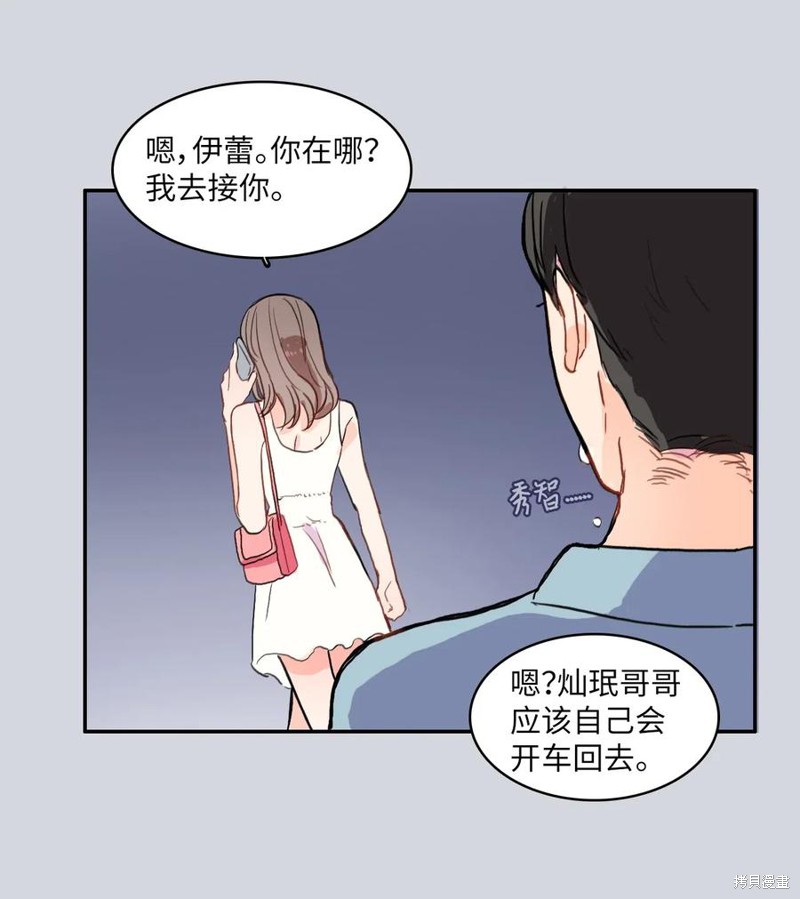 第38话38