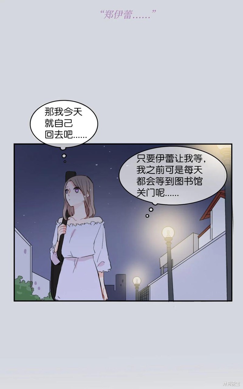 第38话41