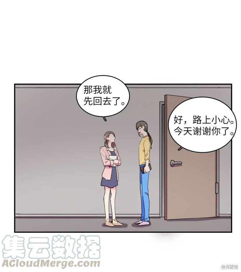 第21话0