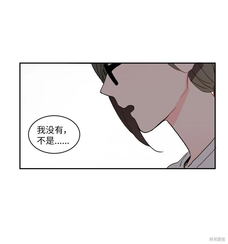 第30话48