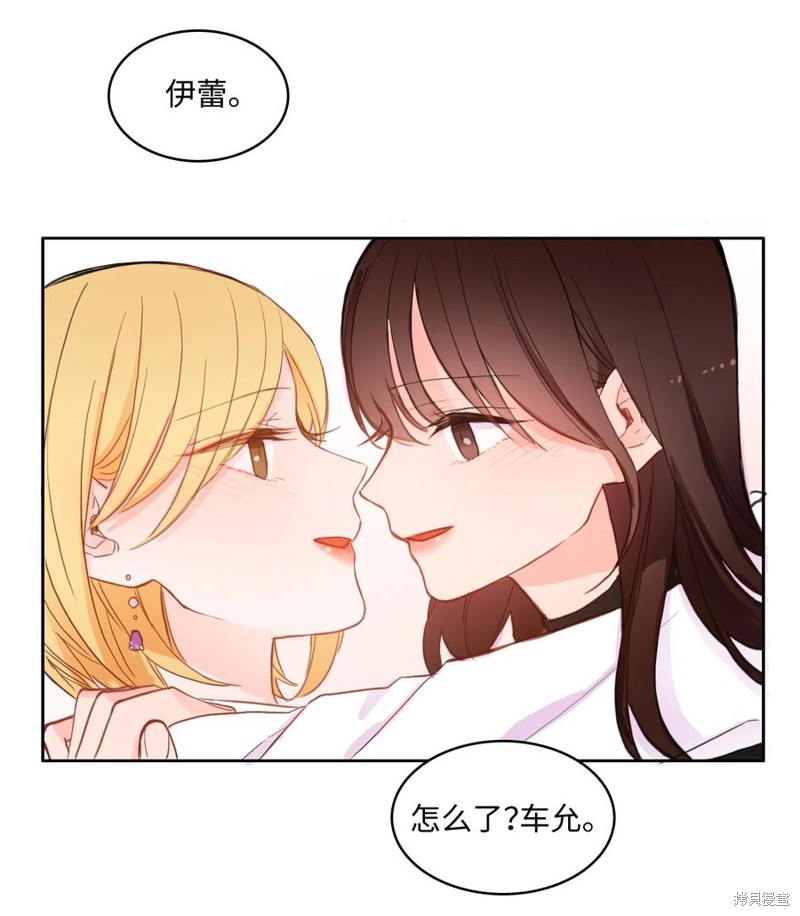 第85话51