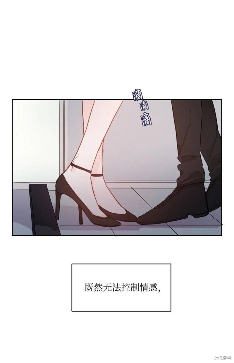 第85话46