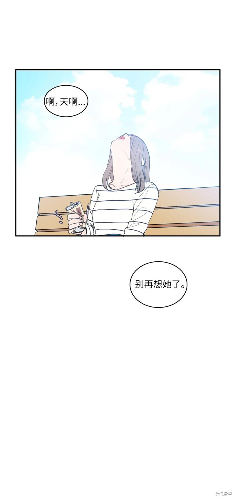 第66话27