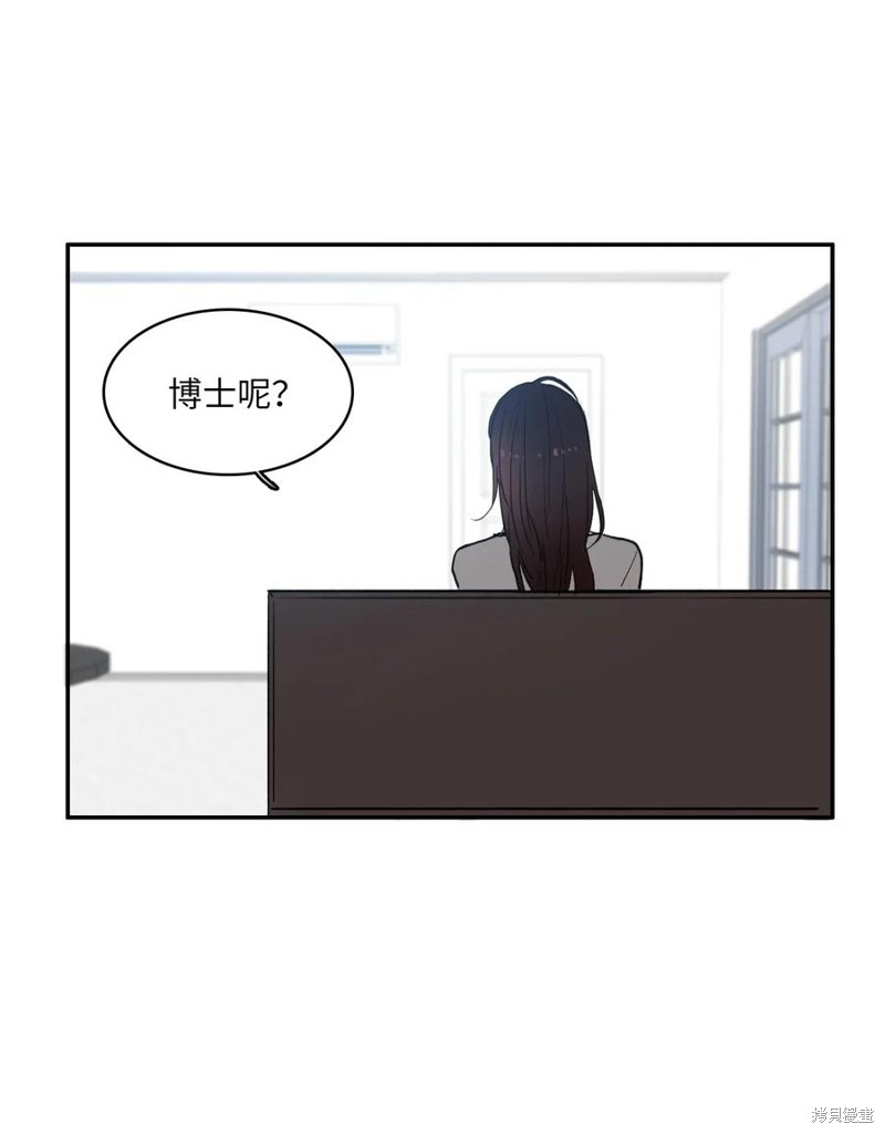 第37话34